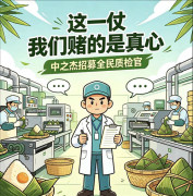 �����仨ǮͶ��棬������������䡱������֮�ܹ����ű���������߼�